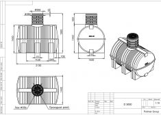 Polimer Group ЕП D 3000 литров